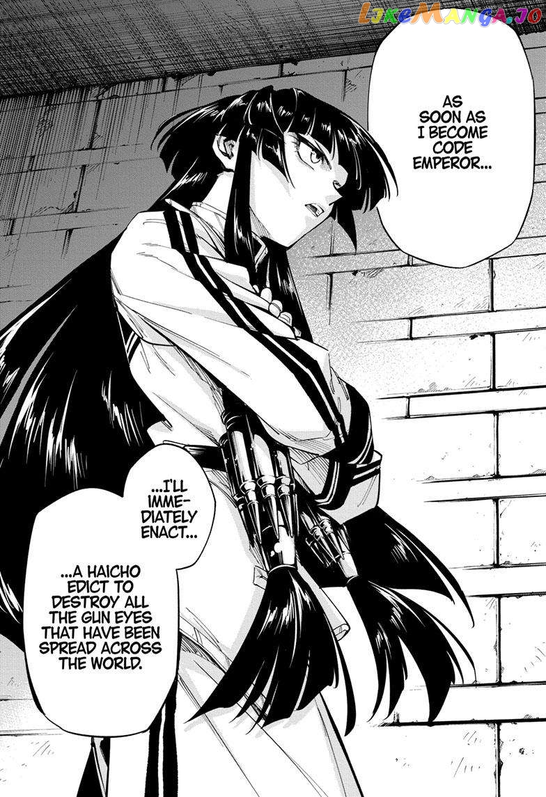 Angou Gakuen no Iroha (Cipher Academy) Chapter 49 - page 18