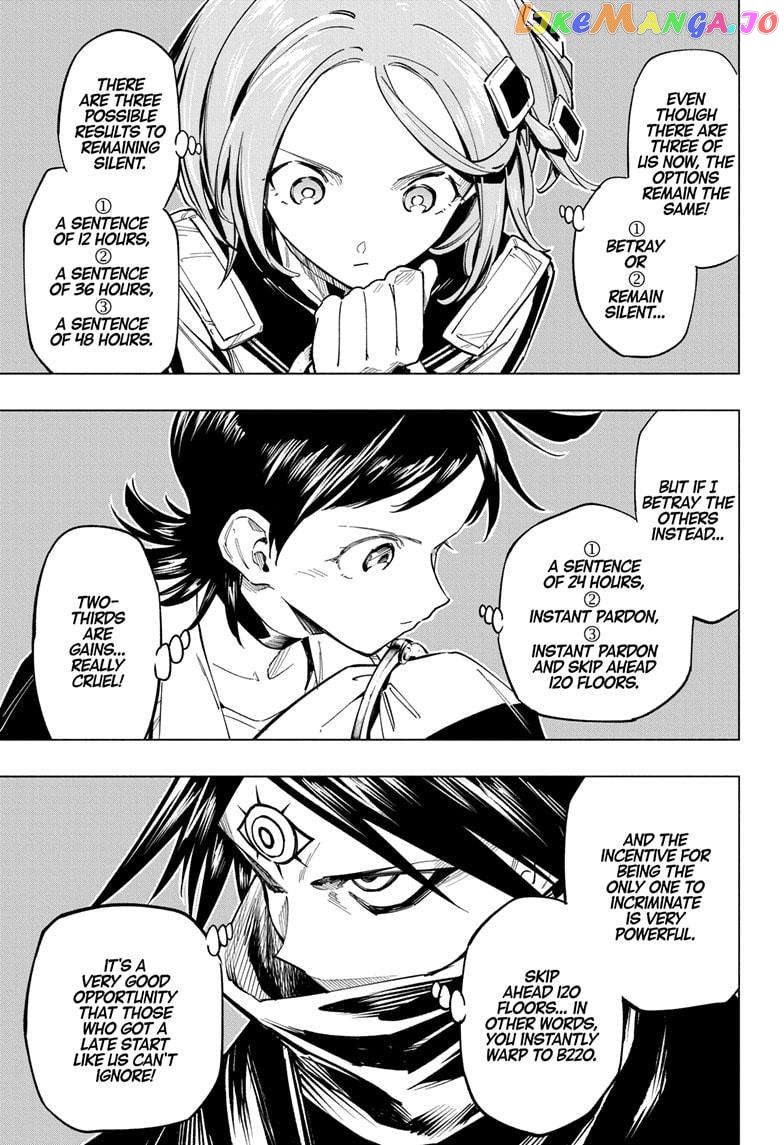 Angou Gakuen no Iroha (Cipher Academy) Chapter 50 - page 9