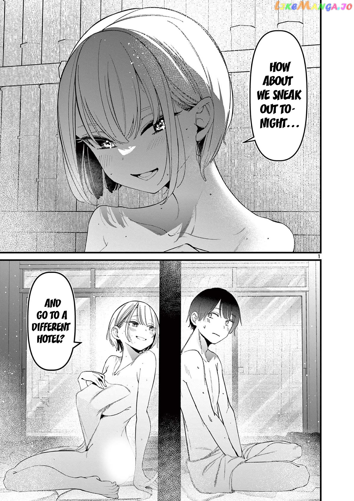 His Girlfriend Chapter 27 - page 1