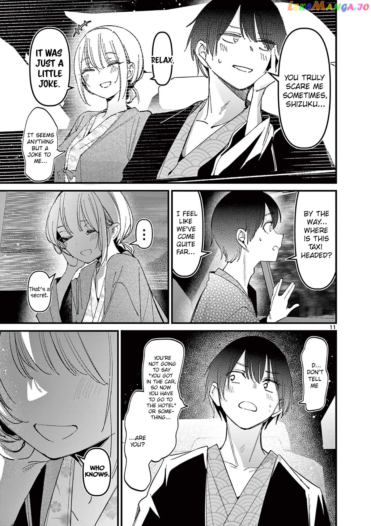His Girlfriend Chapter 27 - page 11