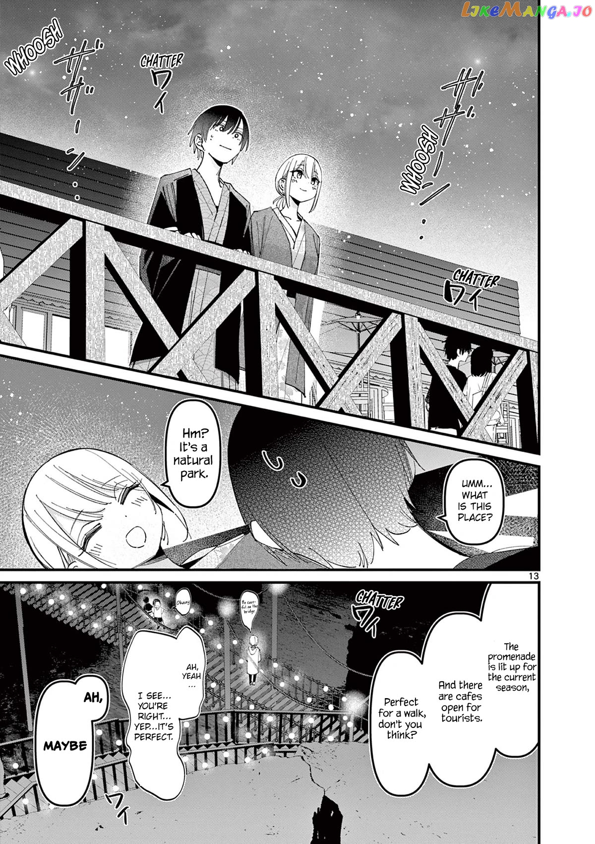 His Girlfriend Chapter 27 - page 13