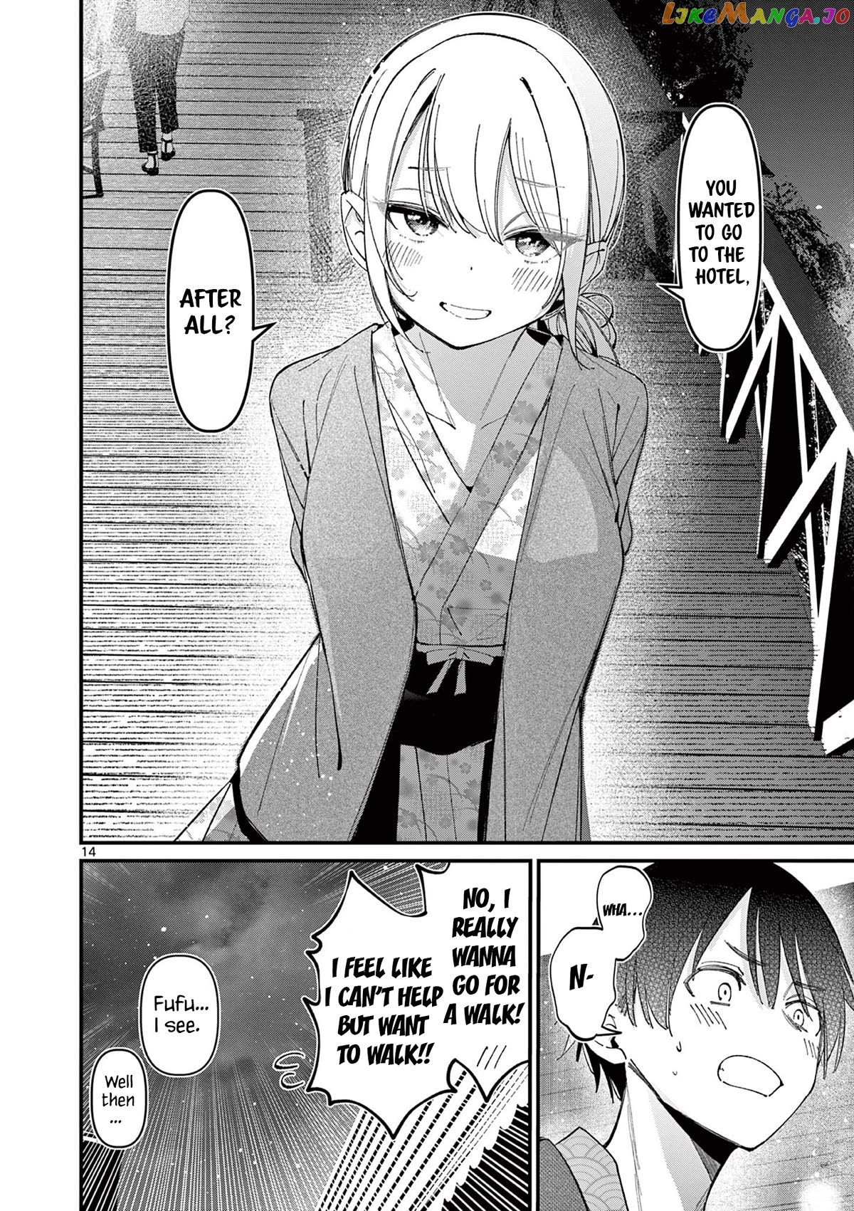 His Girlfriend Chapter 27 - page 14