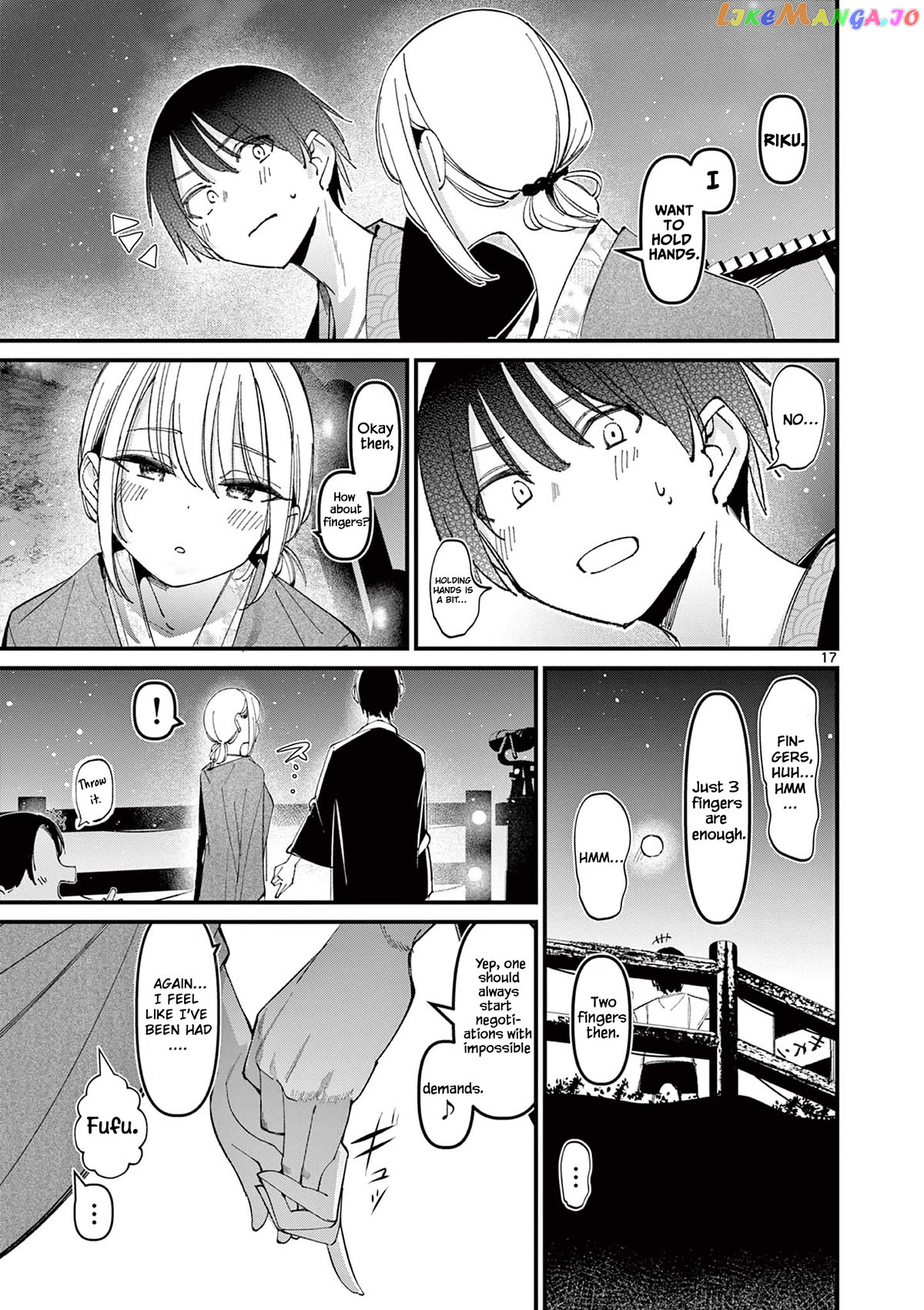 His Girlfriend Chapter 27 - page 17