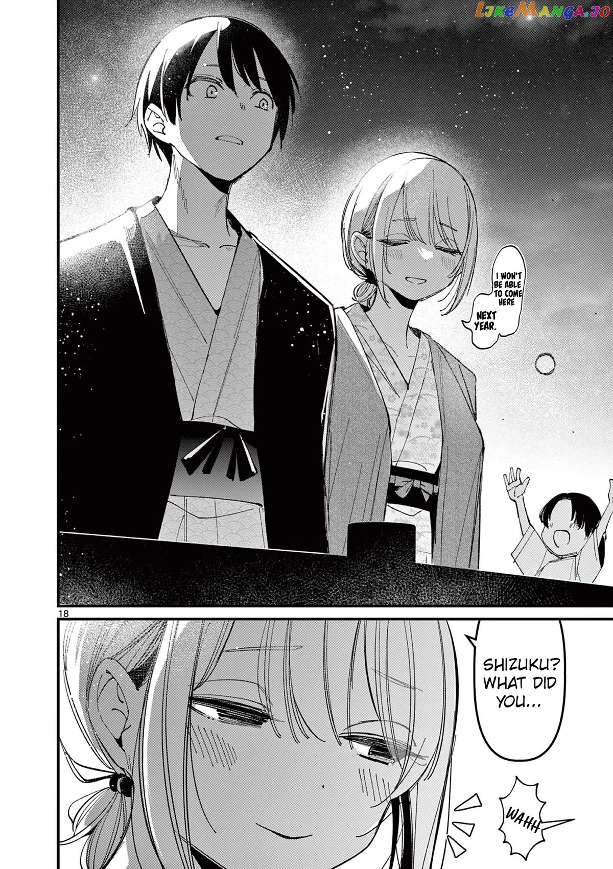 His Girlfriend Chapter 27 - page 18