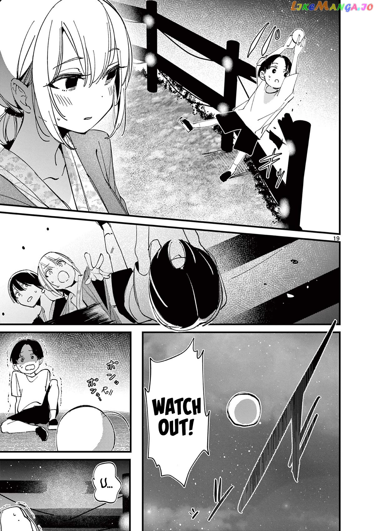 His Girlfriend Chapter 27 - page 19