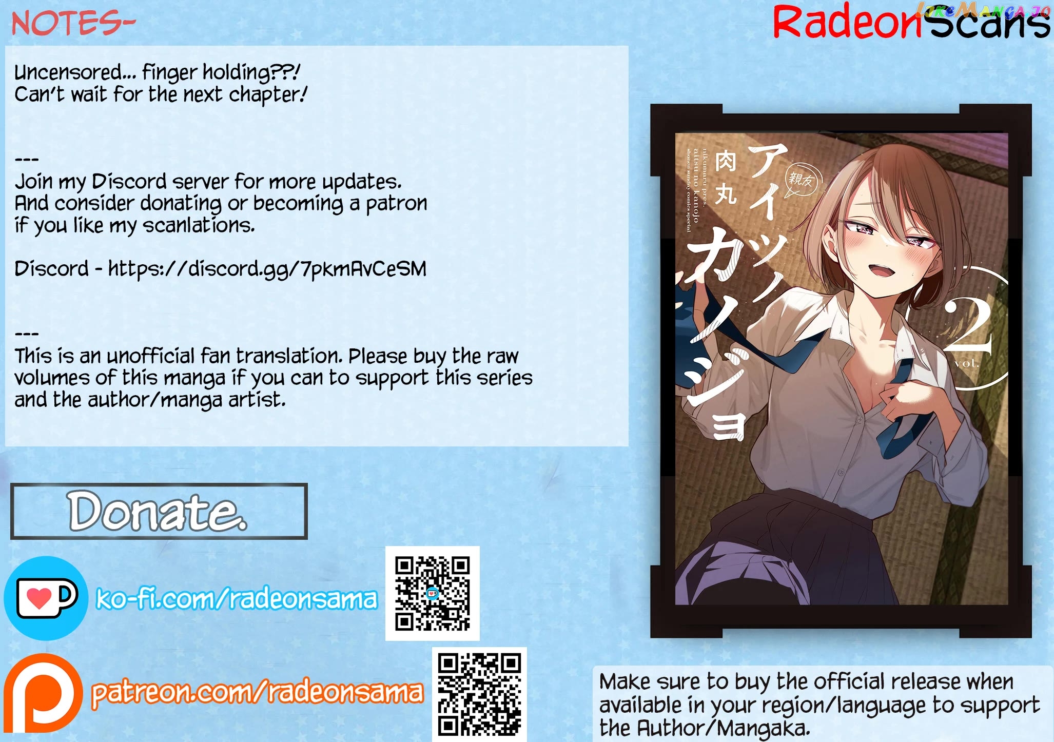 His Girlfriend Chapter 27 - page 21