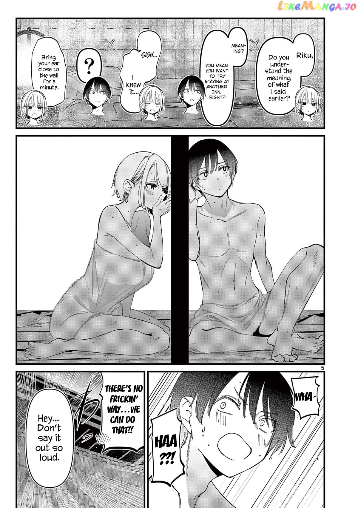 His Girlfriend Chapter 27 - page 5