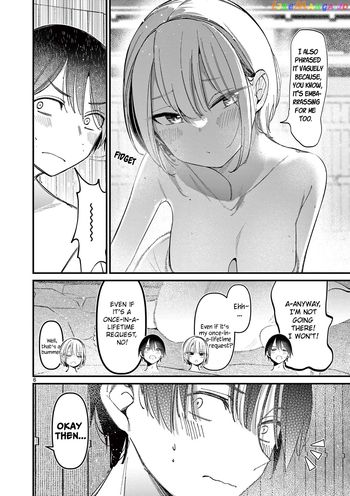 His Girlfriend Chapter 27 - page 6