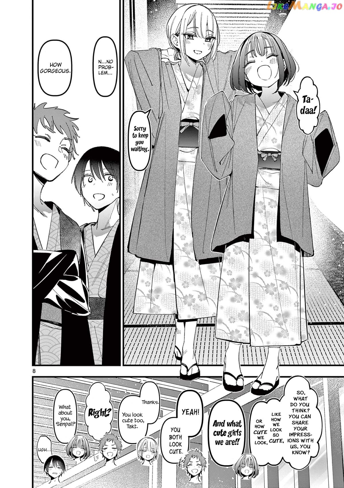 His Girlfriend Chapter 27 - page 8