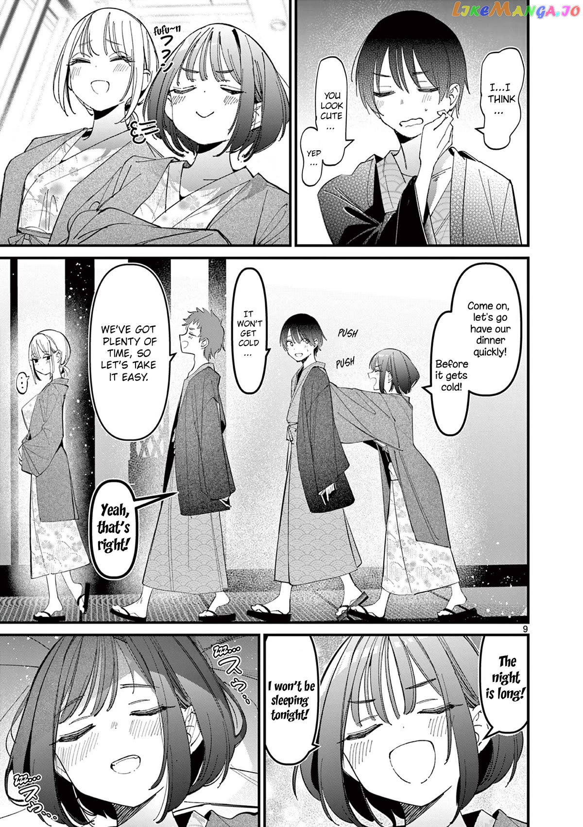 His Girlfriend Chapter 27 - page 9