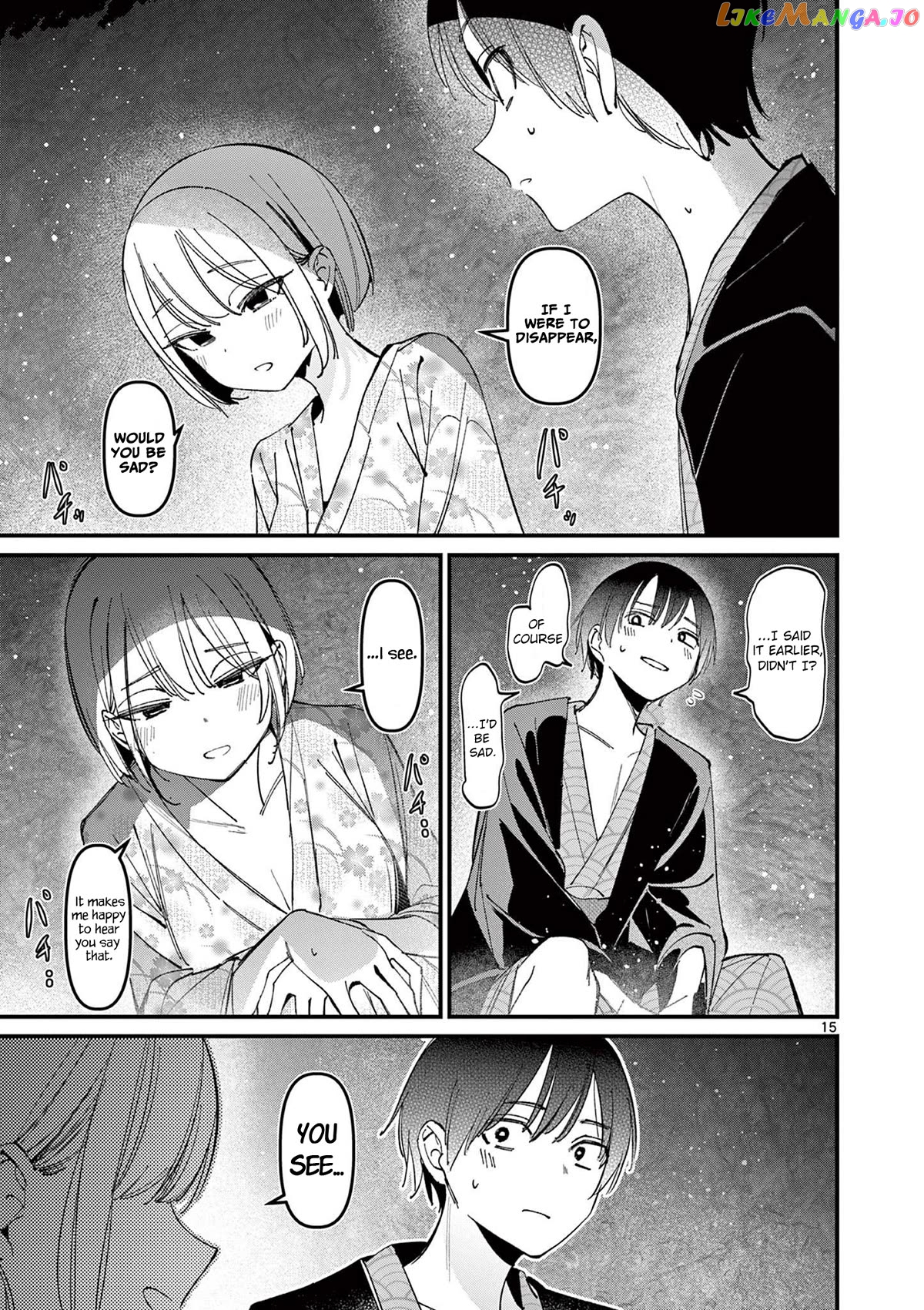 His Girlfriend Chapter 28 - page 15