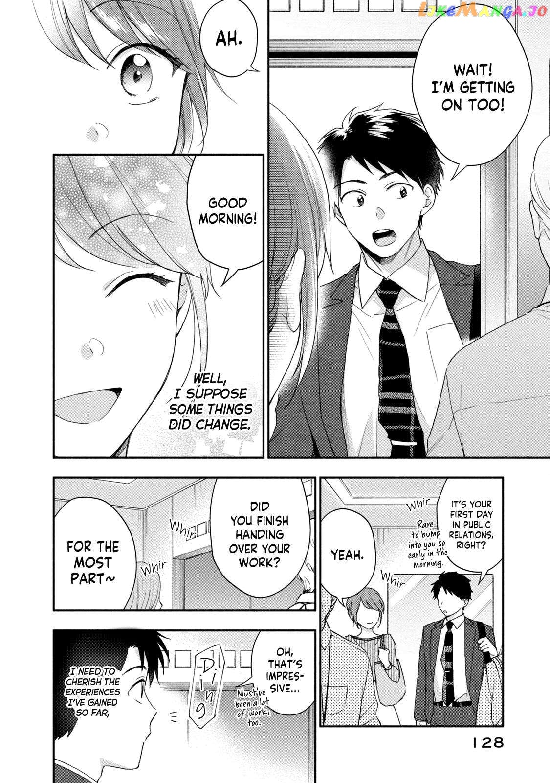 Kono Kaisha Ni Suki Na Hito Ga Imasu Chapter 77 - page 6