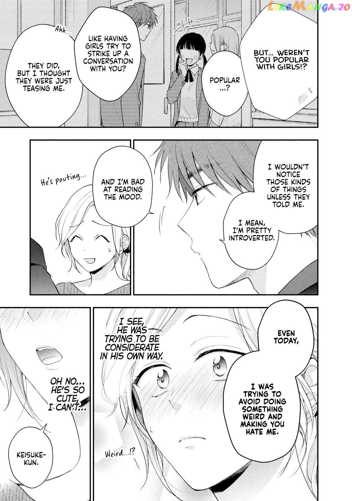 Kono Kaisha Ni Suki Na Hito Ga Imasu Chapter 77..5 - page 5