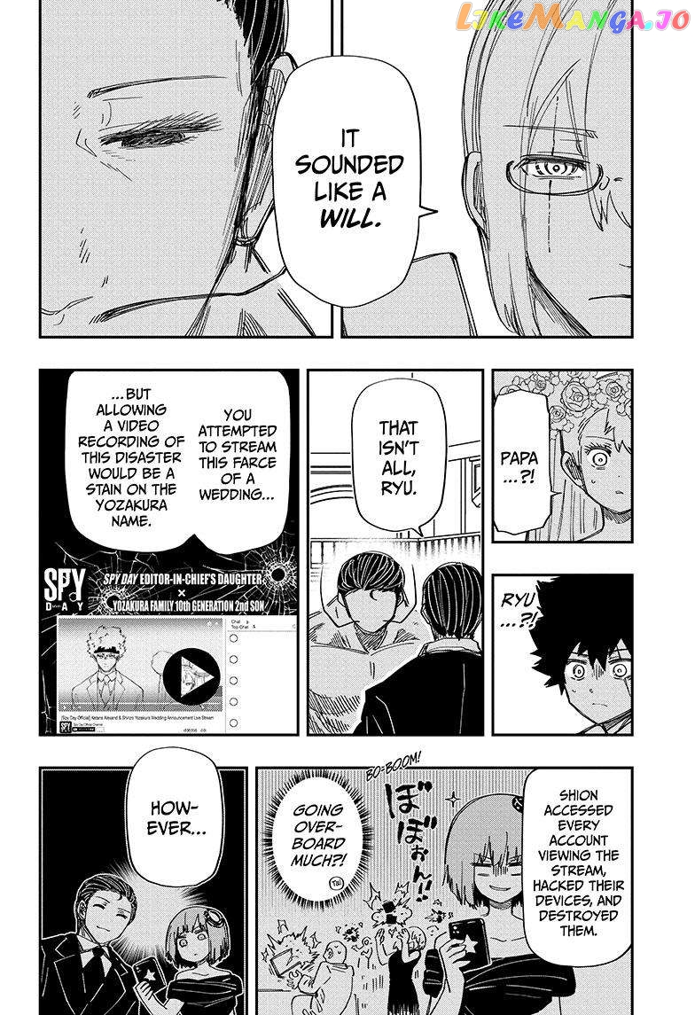 Mission: Yozakura Family Chapter 201 - page 11