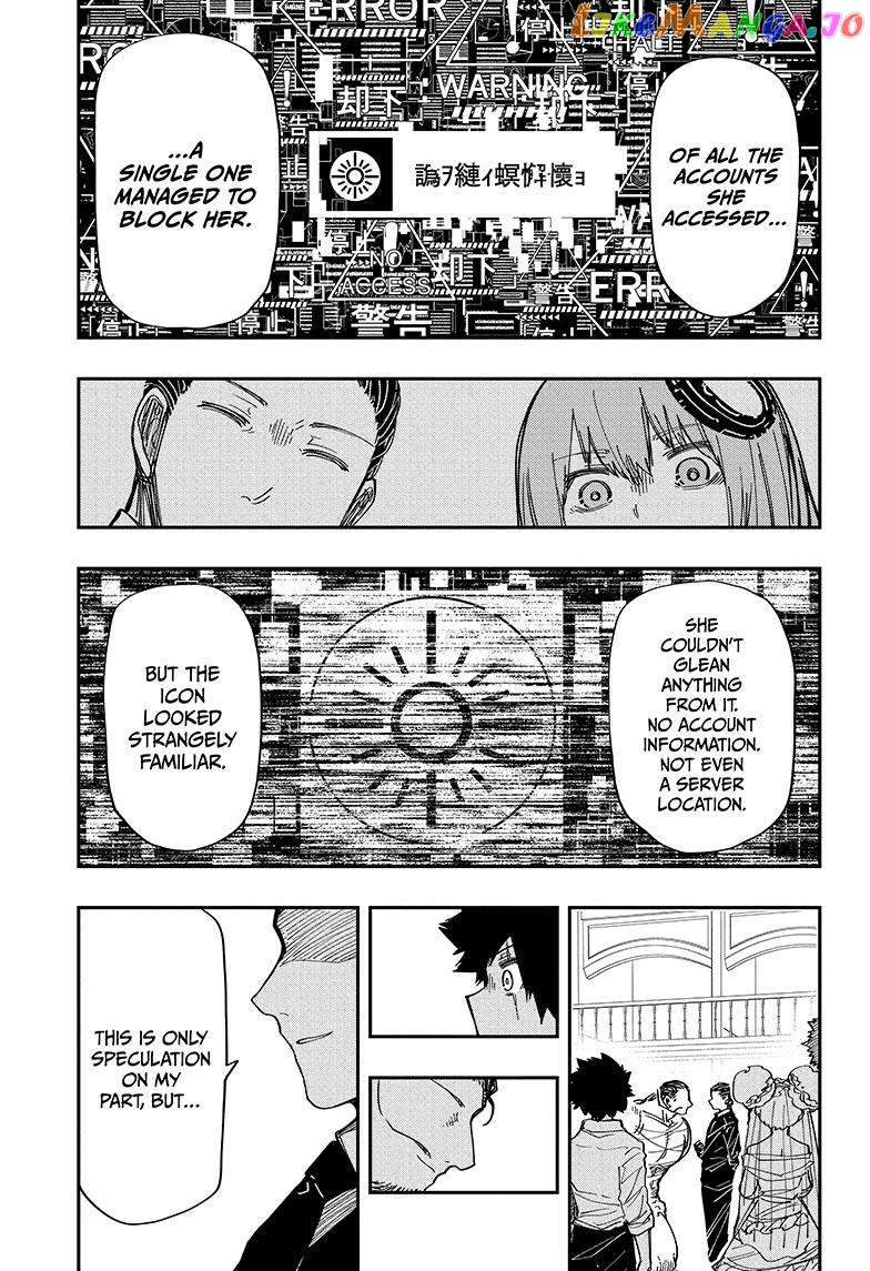 Mission: Yozakura Family Chapter 201 - page 12