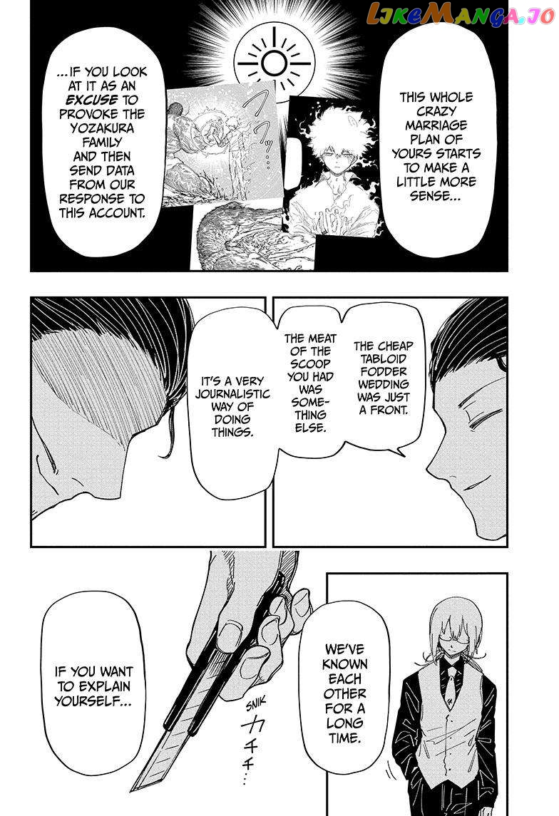 Mission: Yozakura Family Chapter 201 - page 13