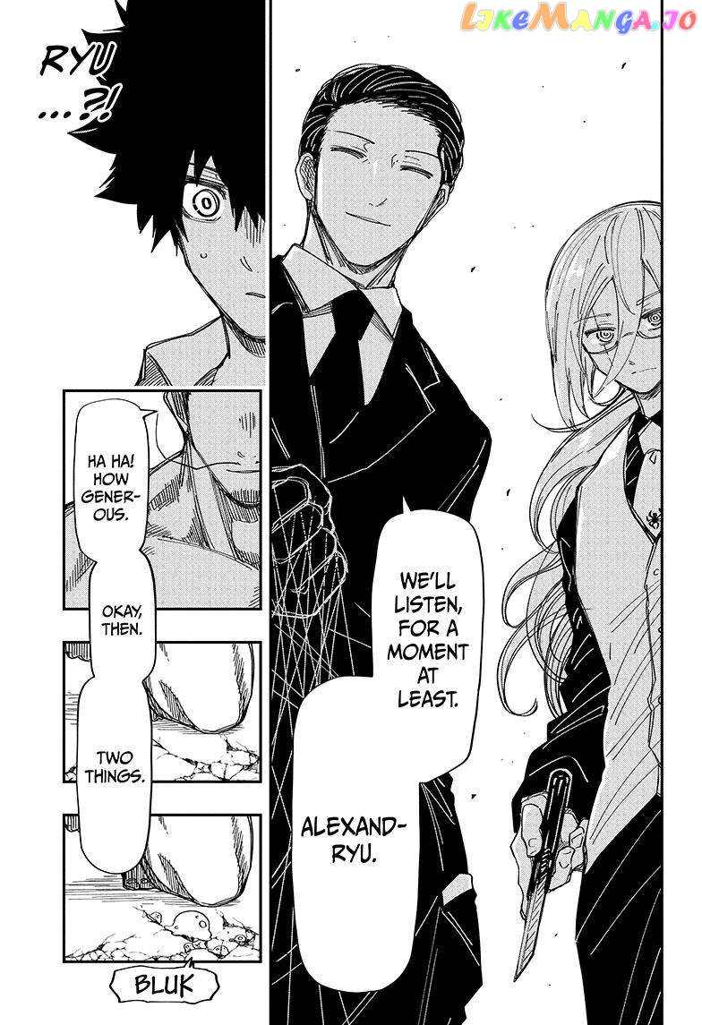 Mission: Yozakura Family Chapter 201 - page 14