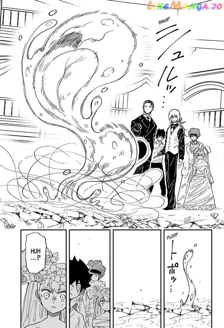 Mission: Yozakura Family Chapter 201 - page 16