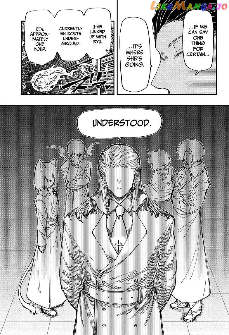 Mission: Yozakura Family Chapter 201 - page 18
