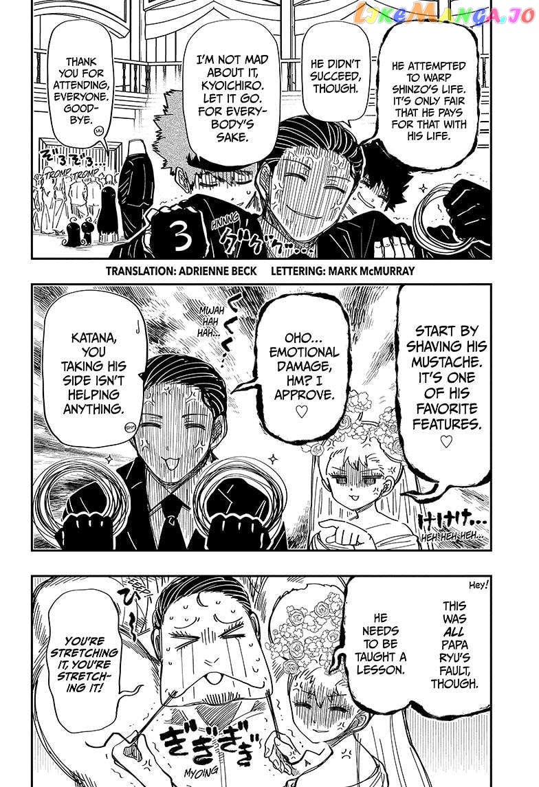 Mission: Yozakura Family Chapter 201 - page 3