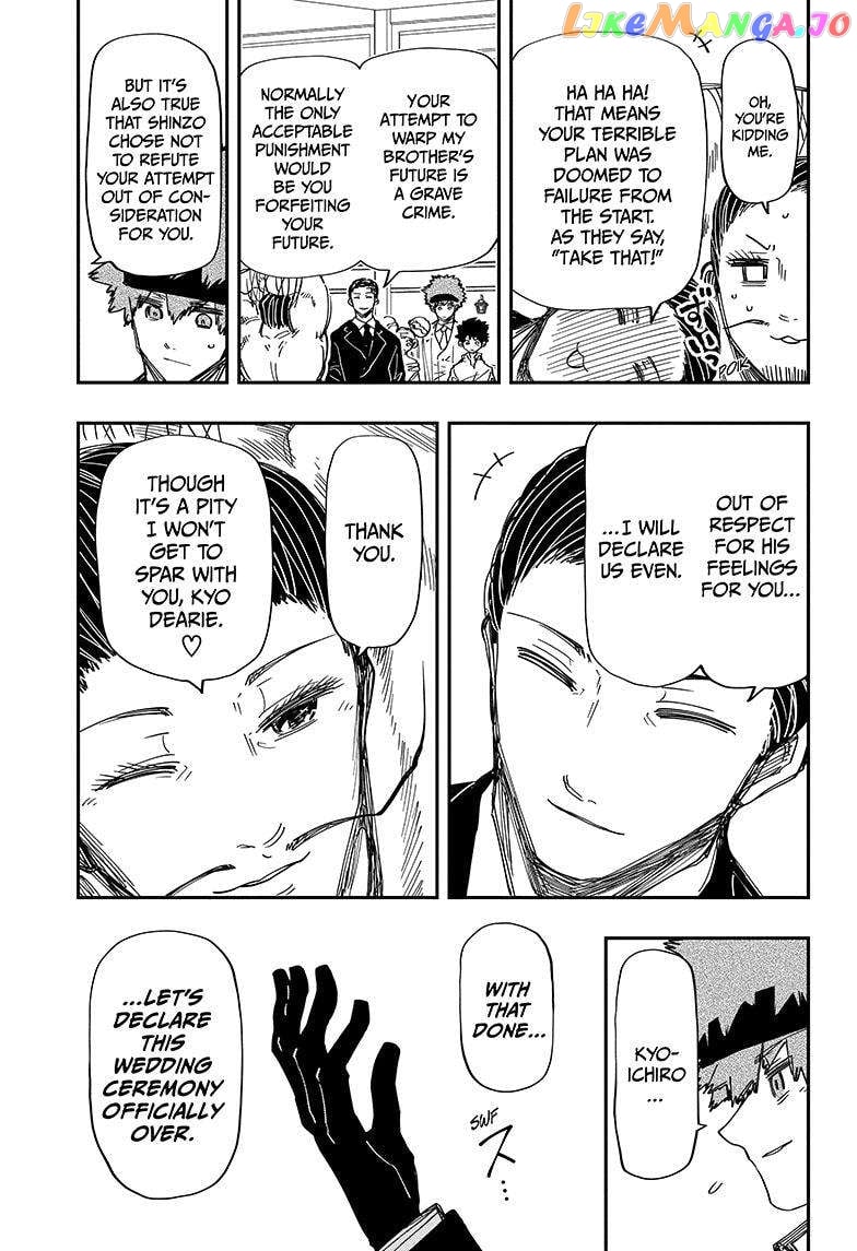 Mission: Yozakura Family Chapter 201 - page 6