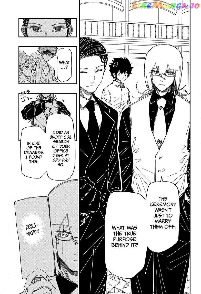 Mission: Yozakura Family Chapter 201 - page 8