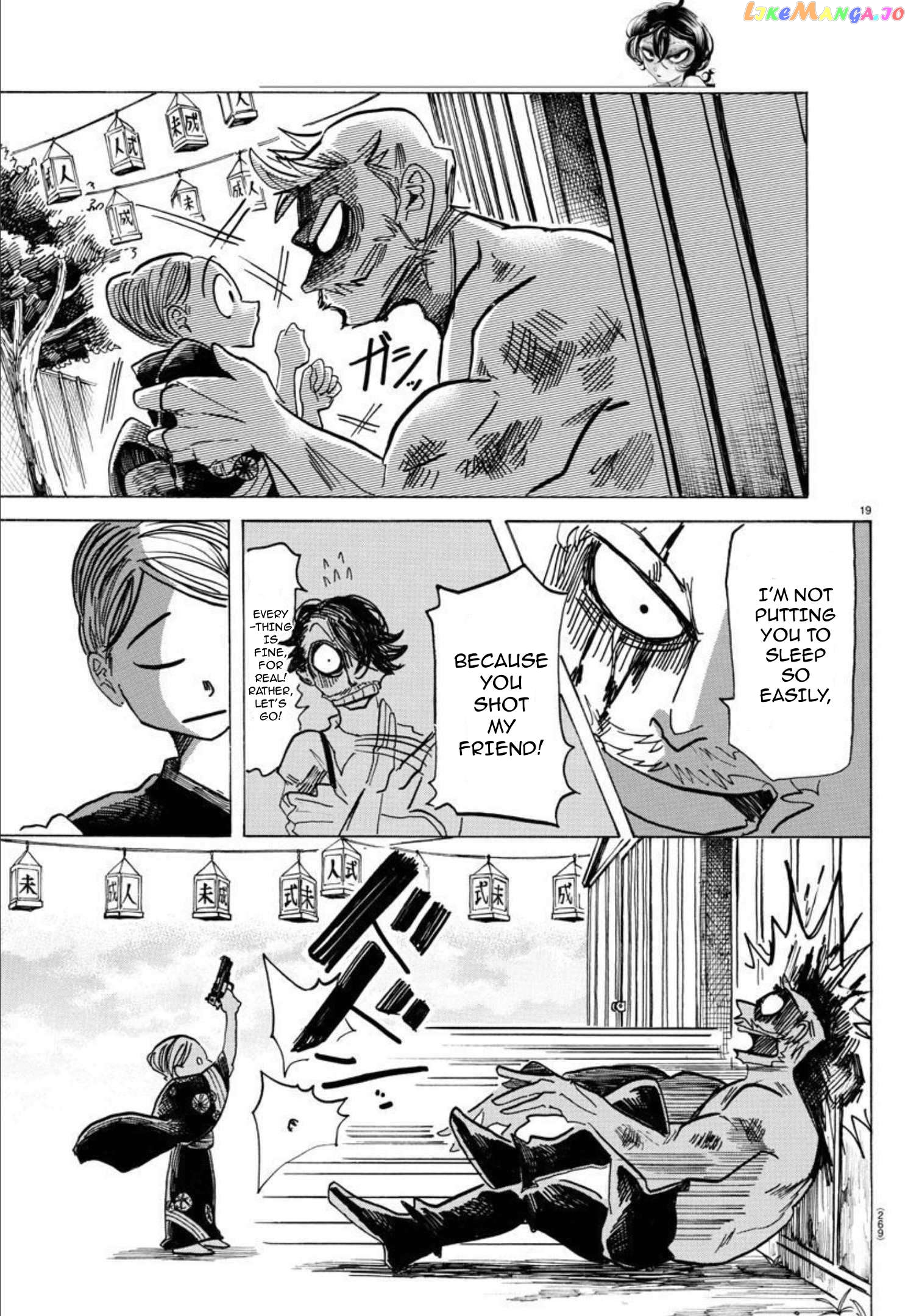 Sanda - Manga Chapter 35 - page 17