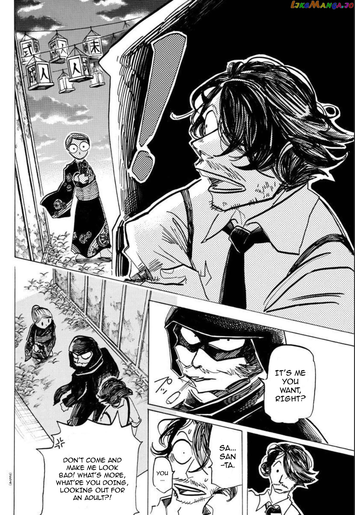 Sanda - Manga Chapter 35 - page 5