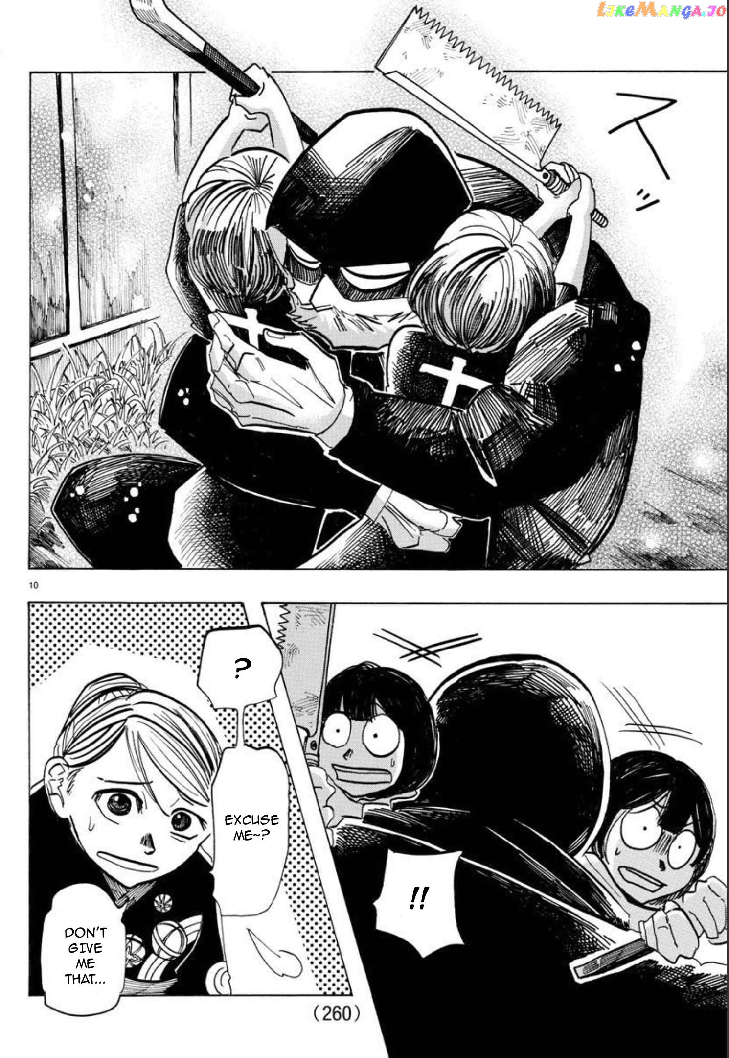 Sanda - Manga Chapter 35 - page 10