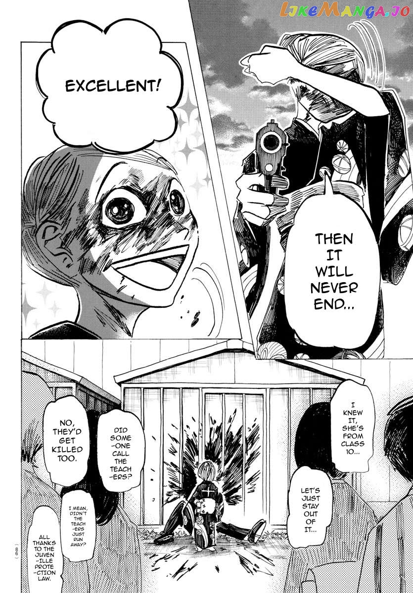 Sanda - Manga Chapter 36 - page 12