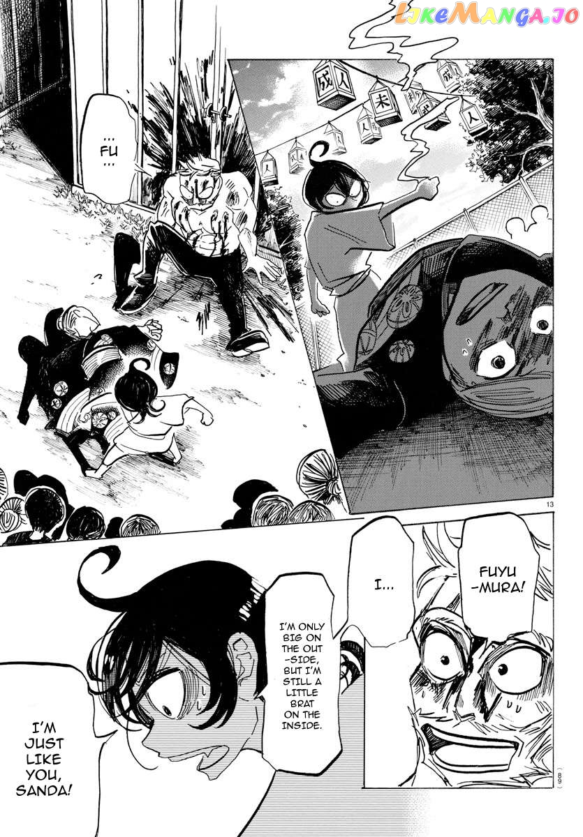 Sanda - Manga Chapter 36 - page 15