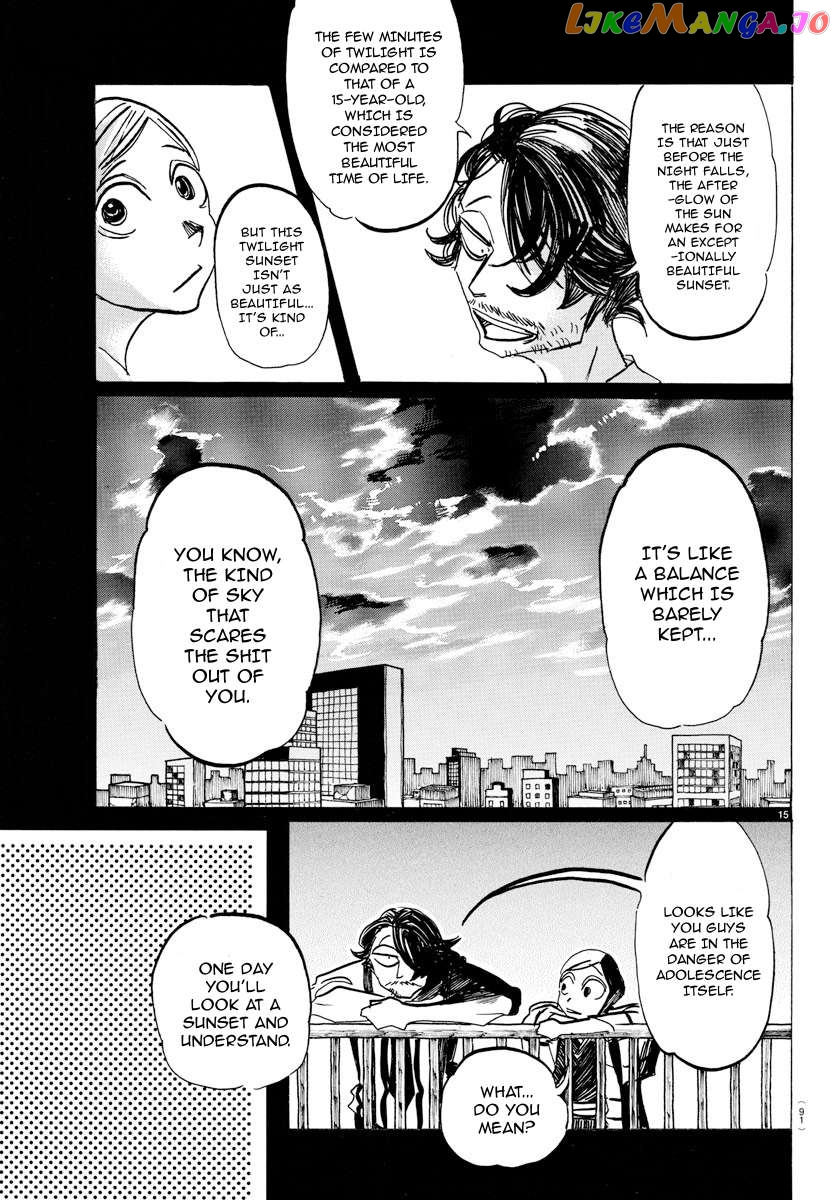Sanda - Manga Chapter 36 - page 17