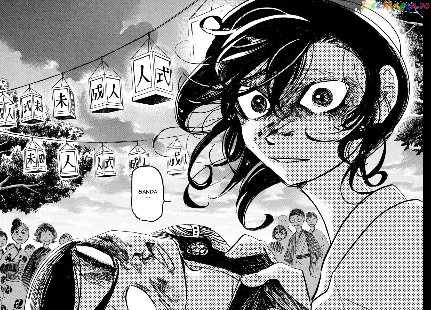 Sanda - Manga Chapter 36 - page 18