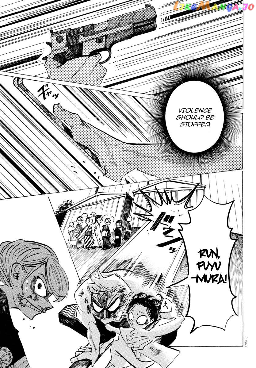 Sanda - Manga Chapter 36 - page 20