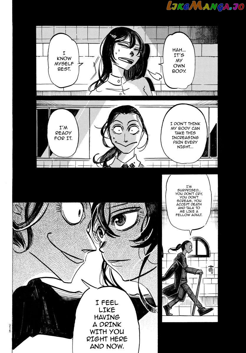 Sanda - Manga Chapter 38 - page 11