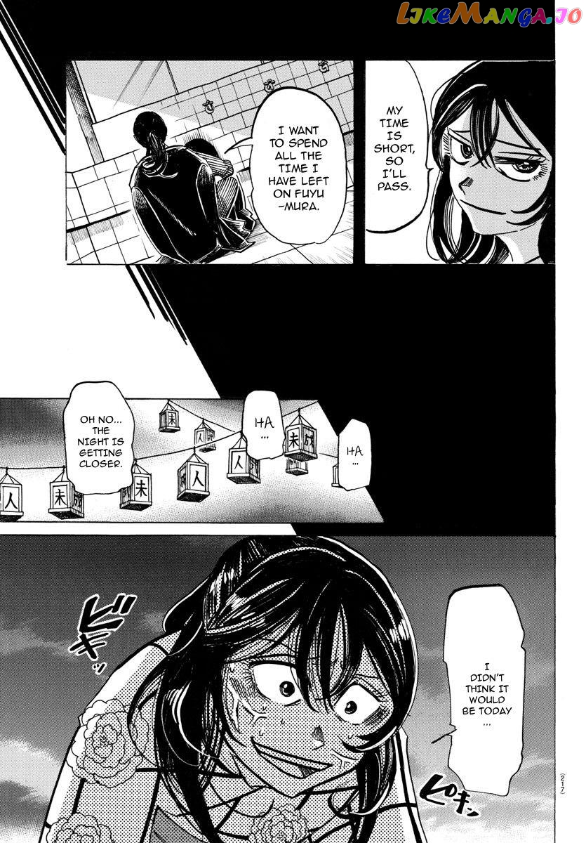 Sanda - Manga Chapter 38 - page 12