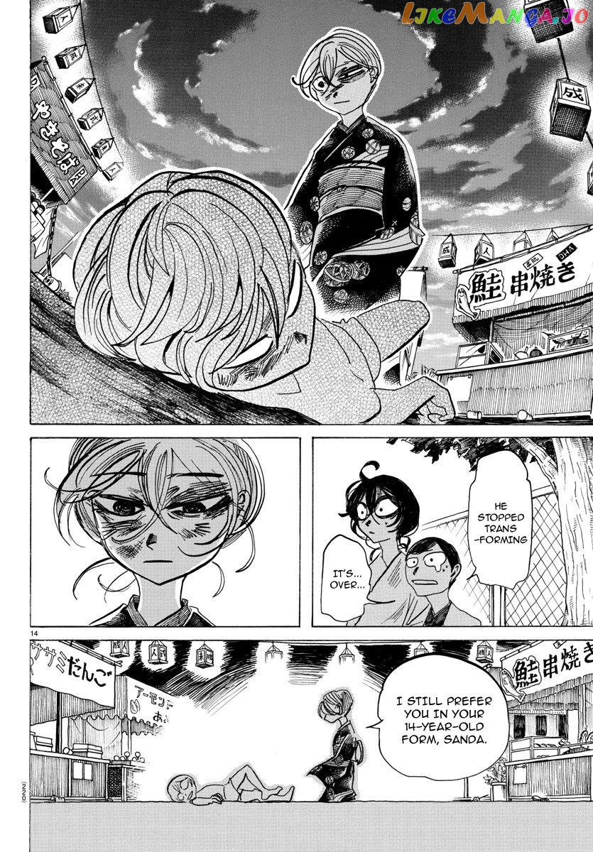 Sanda - Manga Chapter 38 - page 15