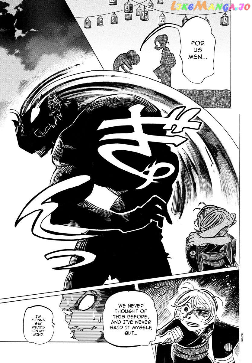 Sanda - Manga Chapter 38 - page 18