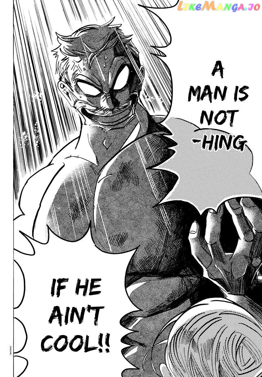 Sanda - Manga Chapter 38 - page 19