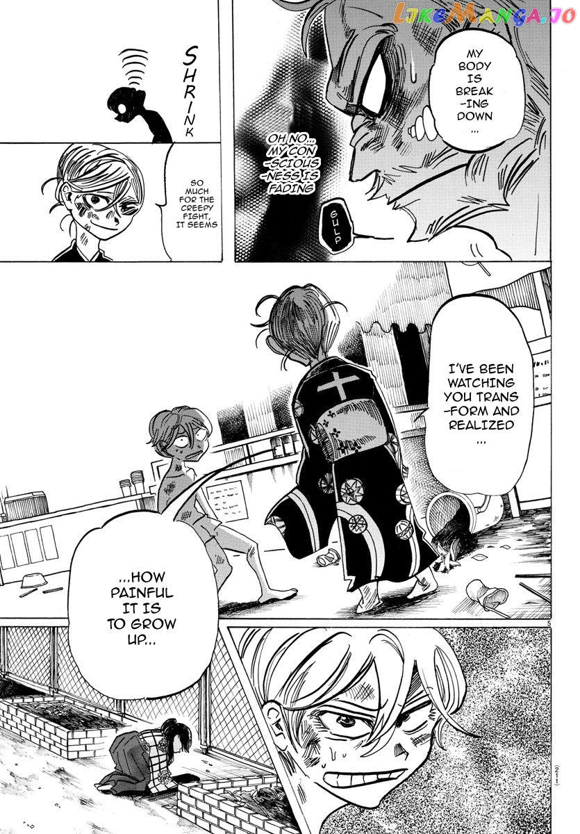 Sanda - Manga Chapter 38 - page 6