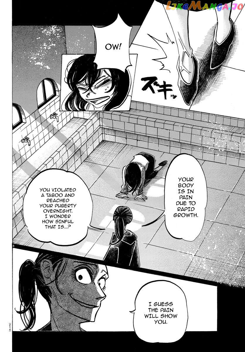 Sanda - Manga Chapter 38 - page 9