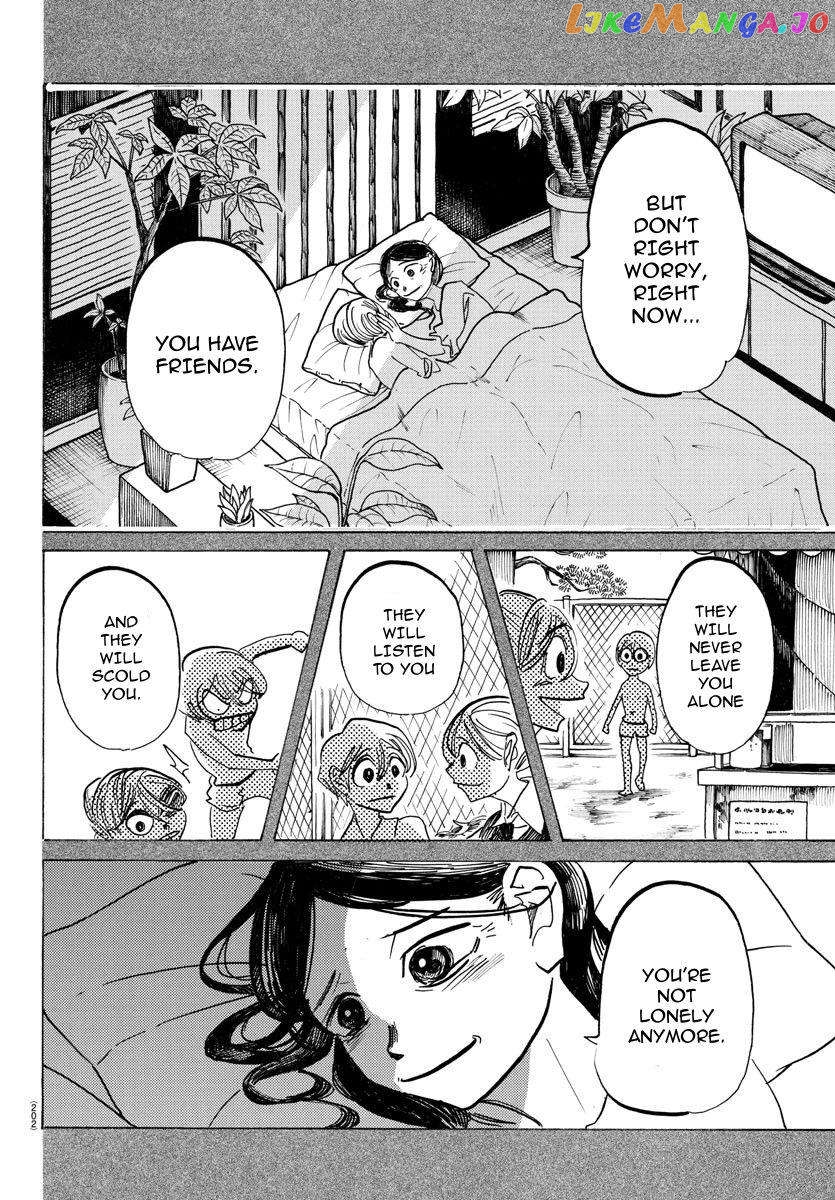 Sanda - Manga Chapter 39 - page 11