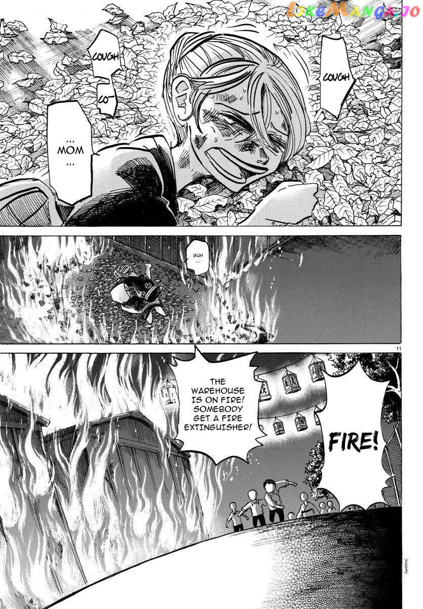 Sanda - Manga Chapter 39 - page 12