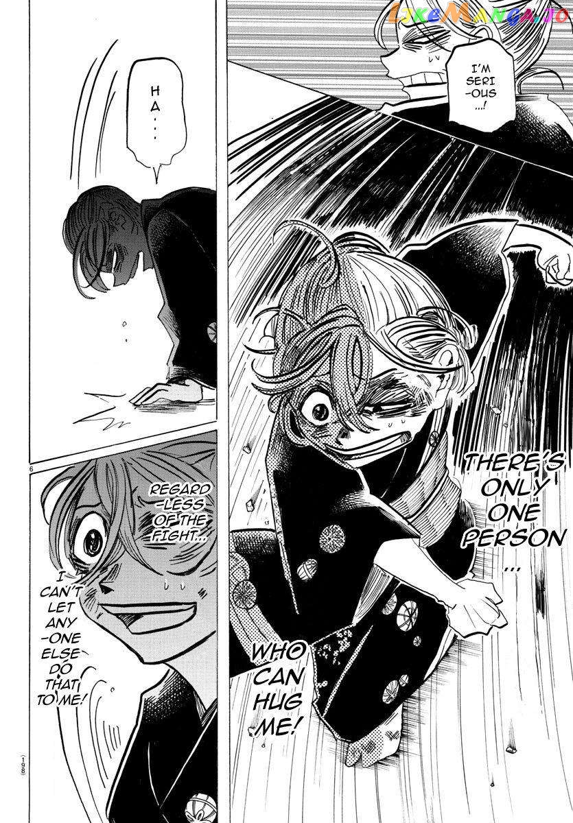 Sanda - Manga Chapter 39 - page 7