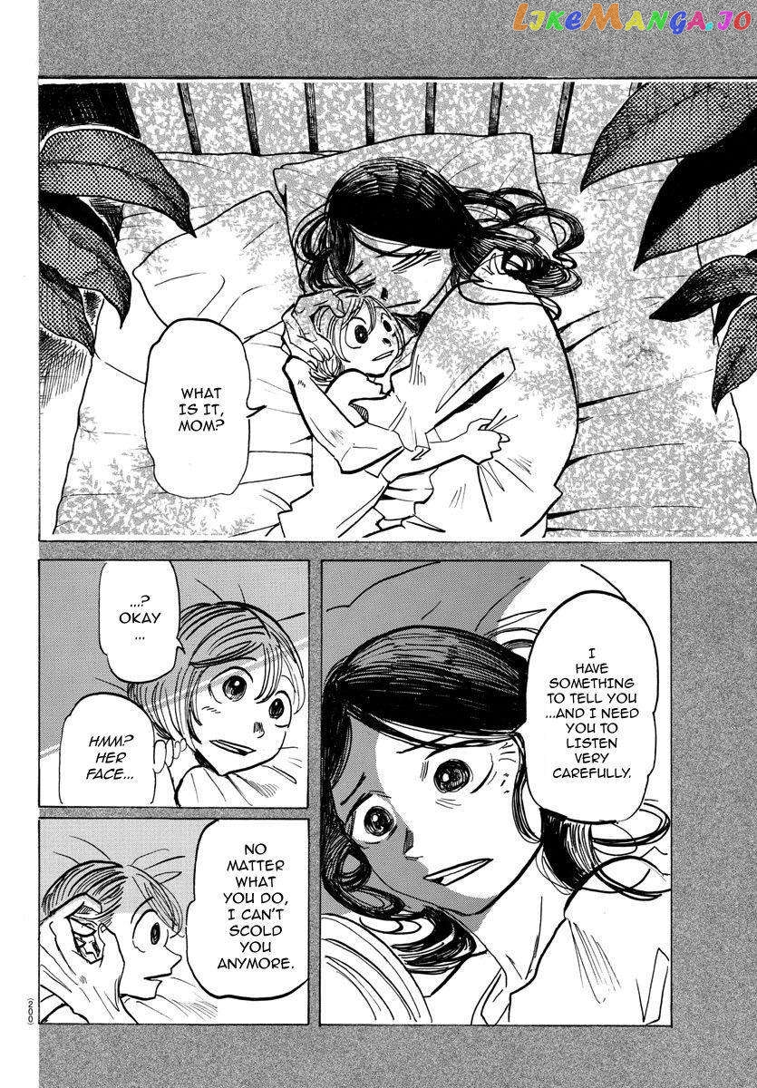 Sanda - Manga Chapter 39 - page 9