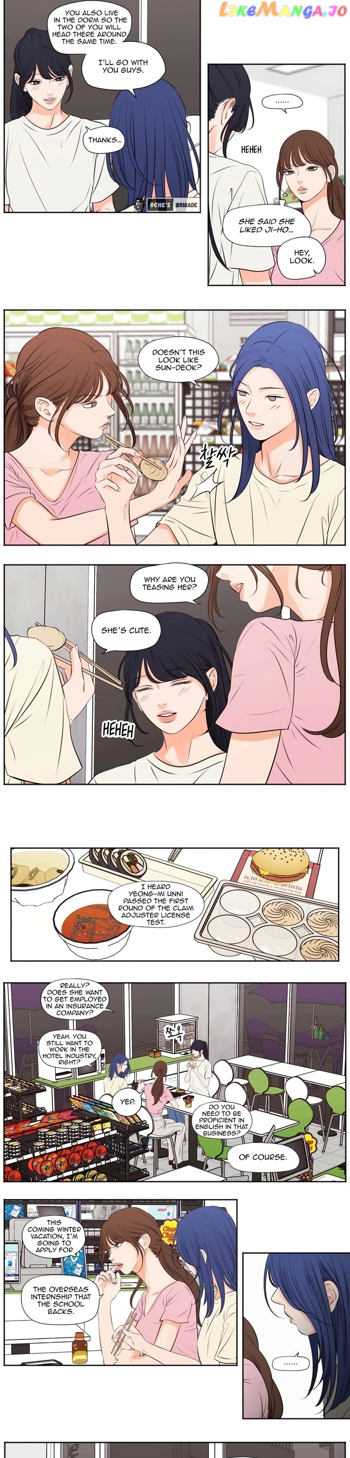 Show Me Your Bust Chapter 35 - page 3