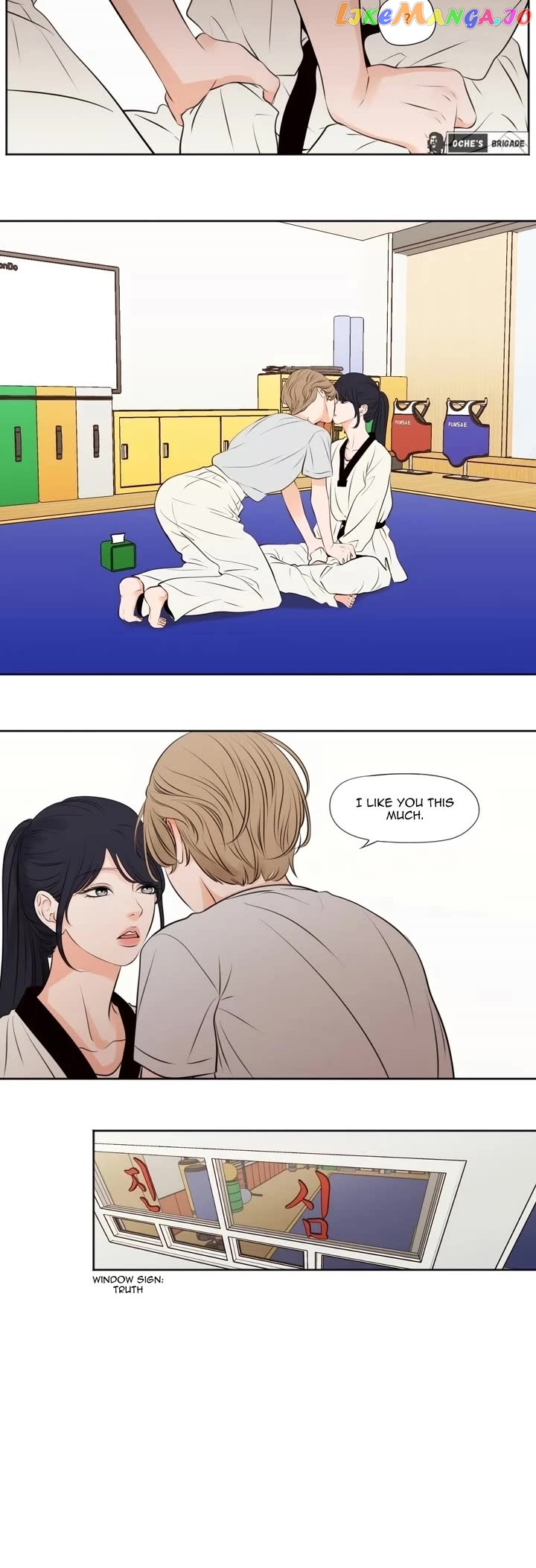 Show Me Your Bust Chapter 35 - page 8