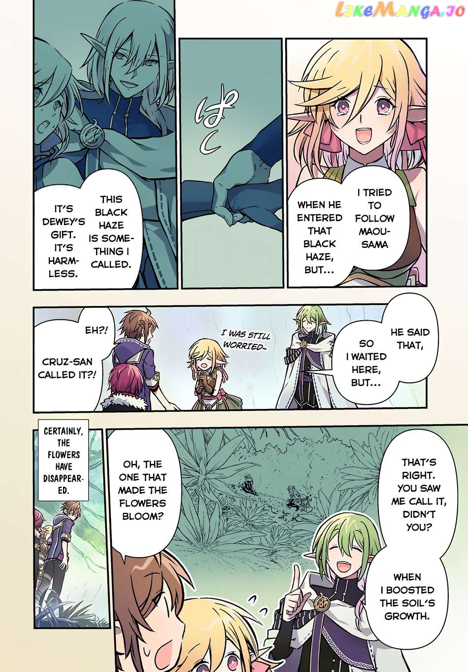 The Path Of The Perfect Evasion Healer Chapter 46 - page 4