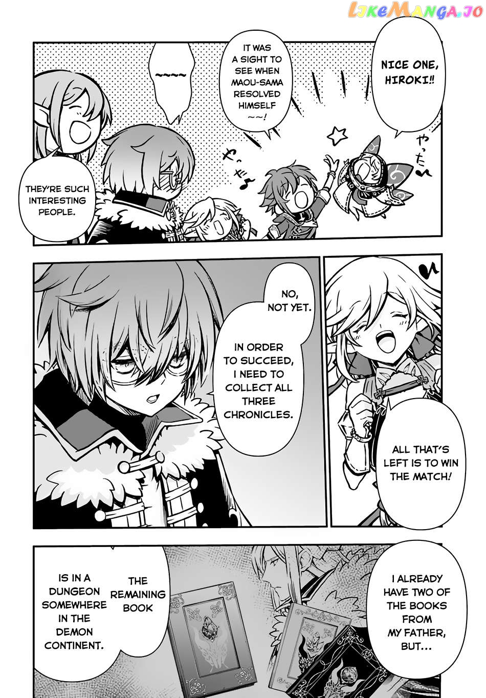 The Path Of The Perfect Evasion Healer Chapter 46 - page 6
