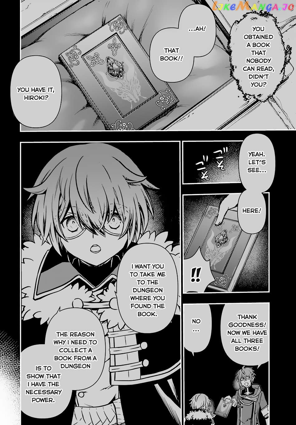 The Path Of The Perfect Evasion Healer Chapter 46 - page 8